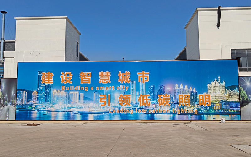 China Zhejiang Coursertech Optoelectronics Co.,Ltd Perfil de la compañía
