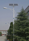 Solar LED Street Lights 2.5kg Lightweight, CE Certified ROHS certificate 170lm/w