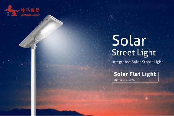Newly launched 6000lm 80w Integrated Solar Street Lamp High Lumen