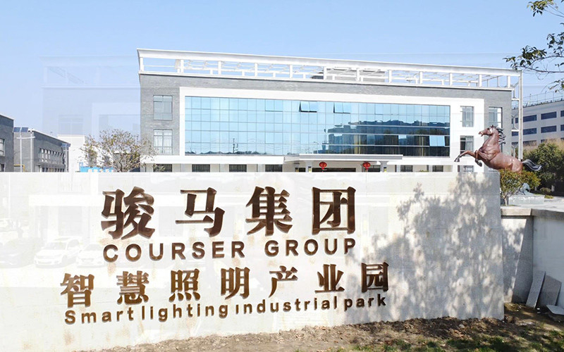 CHINA Zhejiang Coursertech Optoelectronics Co.,Ltd Perfil de la compañía